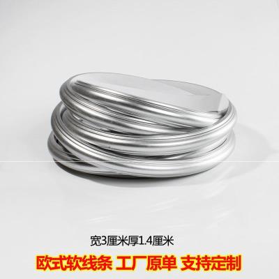 极速框架门套线镜框平底包边条p软自K粘背景墙墙纸门框玄关