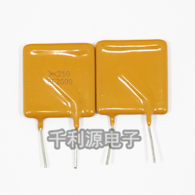 TRF250-2000 印 RF2000 PPTC自恢复保险丝250V 2A 代替JK250-2000