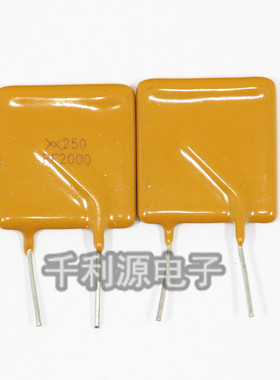 TRF250-2000 印 RF2000 PPTC自恢复保险丝250V 2A 代替JK250-2000