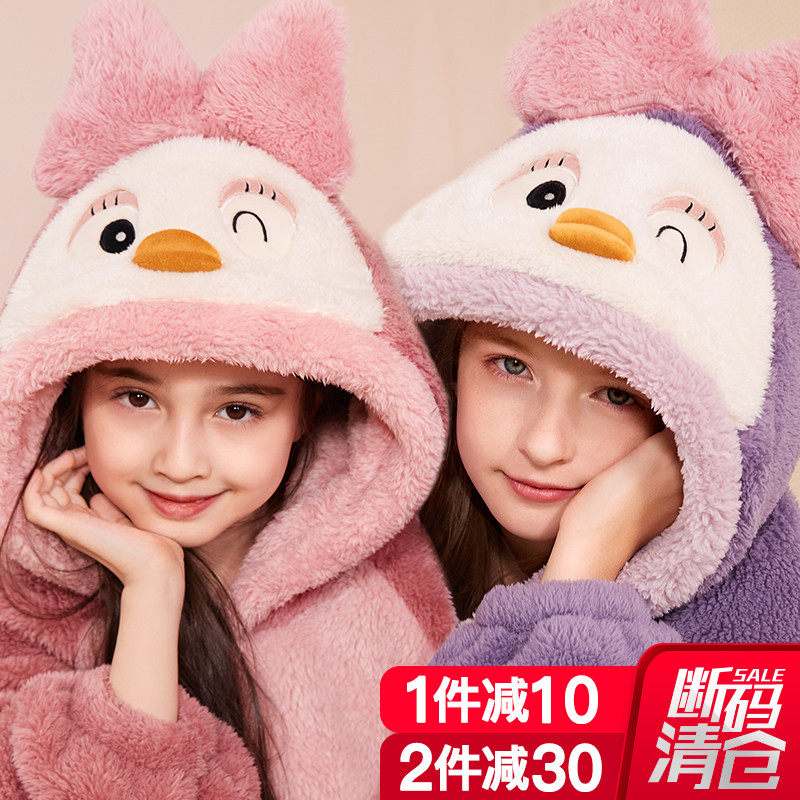 儿童睡袍女童睡衣珊瑚绒秋冬加厚款女大童法兰绒女孩长款亲子浴袍