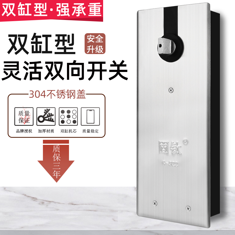 超薄双缸地弹簧有框门无框钢化玻璃门地璜G-322液压缓冲地弹簧门