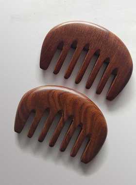 人间尤物。小巧按摩梳随身携带方便粗齿穴位木梳  免费刻字 可爱