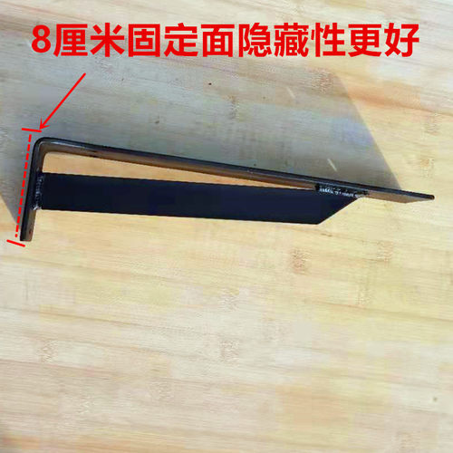 加厚三角托架墙壁挂承重置物架隔板铁支撑架支架层板墙上支撑铁架