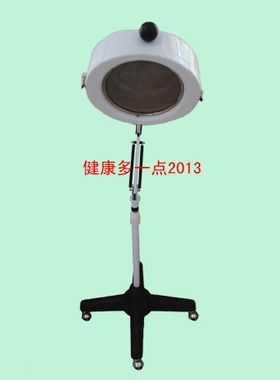 美辉立式艾灸仪器悬灸仪温灸仪器温补养生仪器艾灸具包邮买一送二