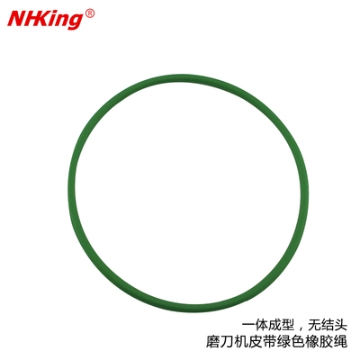 极速磨刀机皮带通用型尼龙机械皮带橡胶传动带铣S刀研磨雕刻机砂