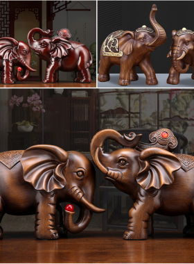 树脂大象摆件一对招财客厅茶室博古架电视酒柜小装饰品摆设新中式