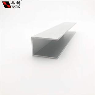 新品铝合金型材30x40x2u铝合金u型槽型铝M条铝合金u型条铝型材导