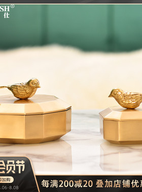 创意全铜首饰盒 家居装饰品个性多功能摆件简约样板房铜烟灰缸