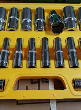 大飞接口加长梅花套筒套装832 全套20件套10件汽修机修工具六角