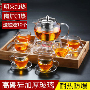 加厚玻璃茶壶耐热高温大号防爆泡茶器家用过滤茶具电煮花茶壶套装