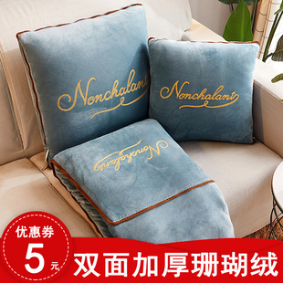 通用二合一靠枕午睡毯夏 精品多功能车载抱枕被子两用车用汽车四季