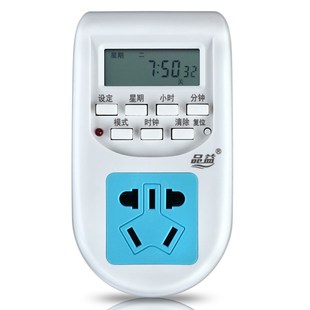 全自动断电插座220v微电脑时控开关家用电热水器定时开关控制器