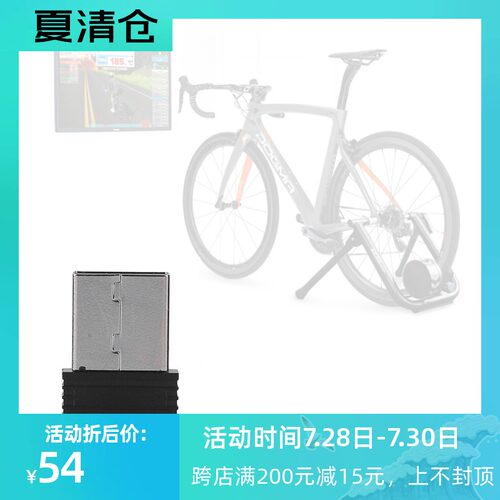 自行车速度踏频感应器 USB ANT+接收器 骑行台实景 ZWIFT ONELAP