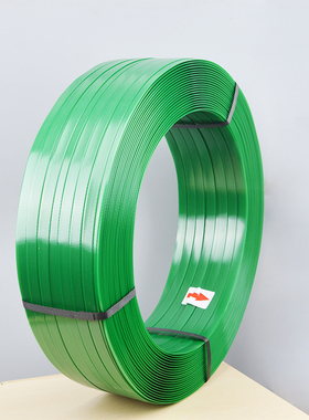 极速包装带塑钢捆绑手工打包t手动黑色pet带1608机用带编织带1910