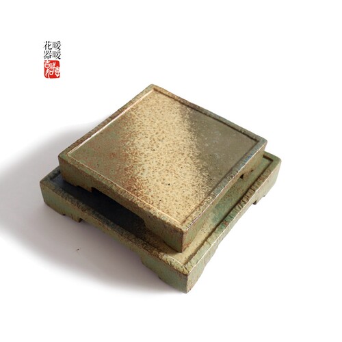 四方底托 还原烧 精品全手工四方底托 花盆托盘 接水盘