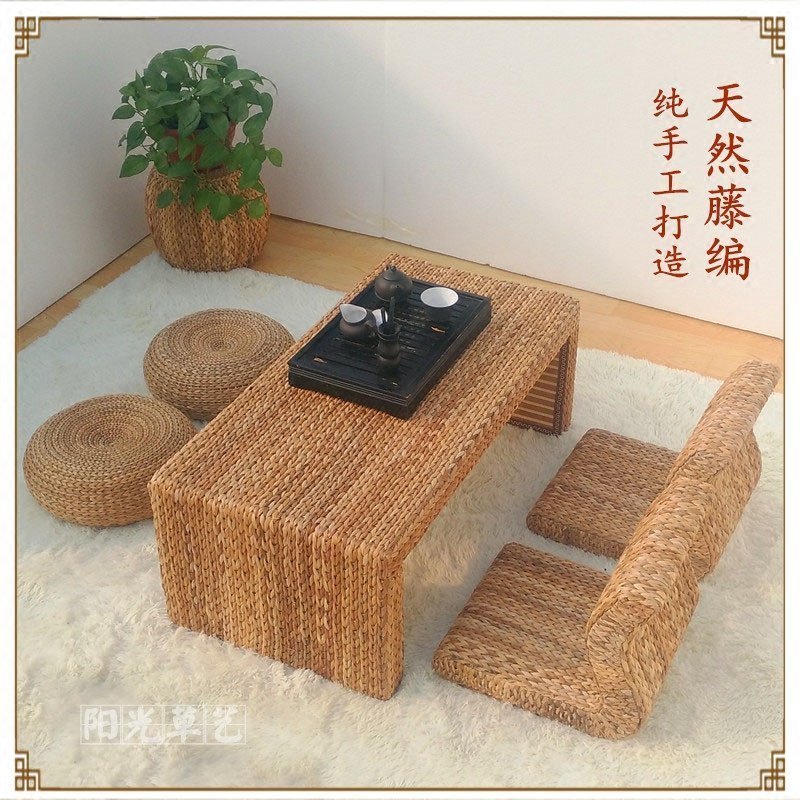 藤编功夫茶几桌椅组合 飘窗简约地台欧式实木北欧中式茶桌