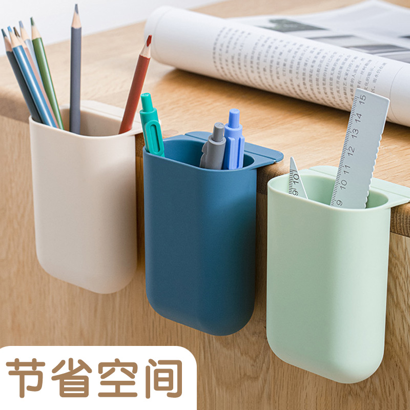 粘贴式桌下抽屉笔筒创意隐形收纳隐藏办公桌底收纳盒简约大容量学