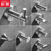 浴室挂钩免打孔30l4不锈钢卫生间墙上免钉单钩壁挂创意拉丝挂衣钩