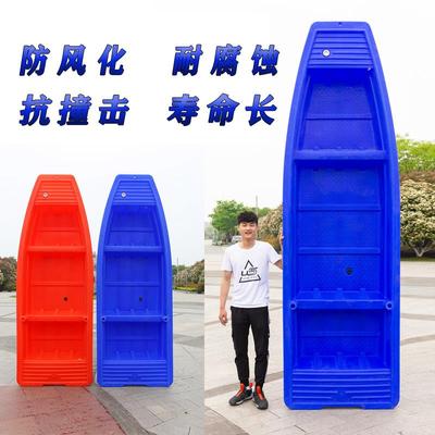 塑料船加厚钓鱼船pe牛筋渔船加宽双层养殖塑胶捕鱼小船观光冲锋舟