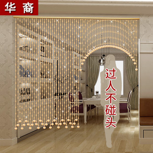 饰门帘挂帘 水晶葫芦珠c帘家用客厅过道玄关隔断帘厕所遮挡卧室装