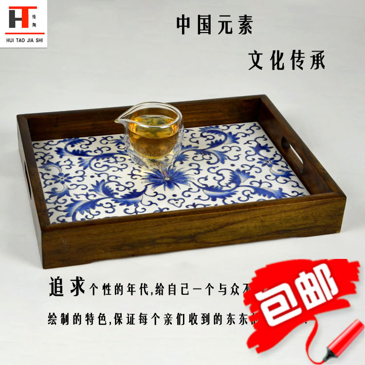青花瓷玻璃杯茶盘木托盘长方创意手绘陶瓷水杯办公托盘长方形茶海