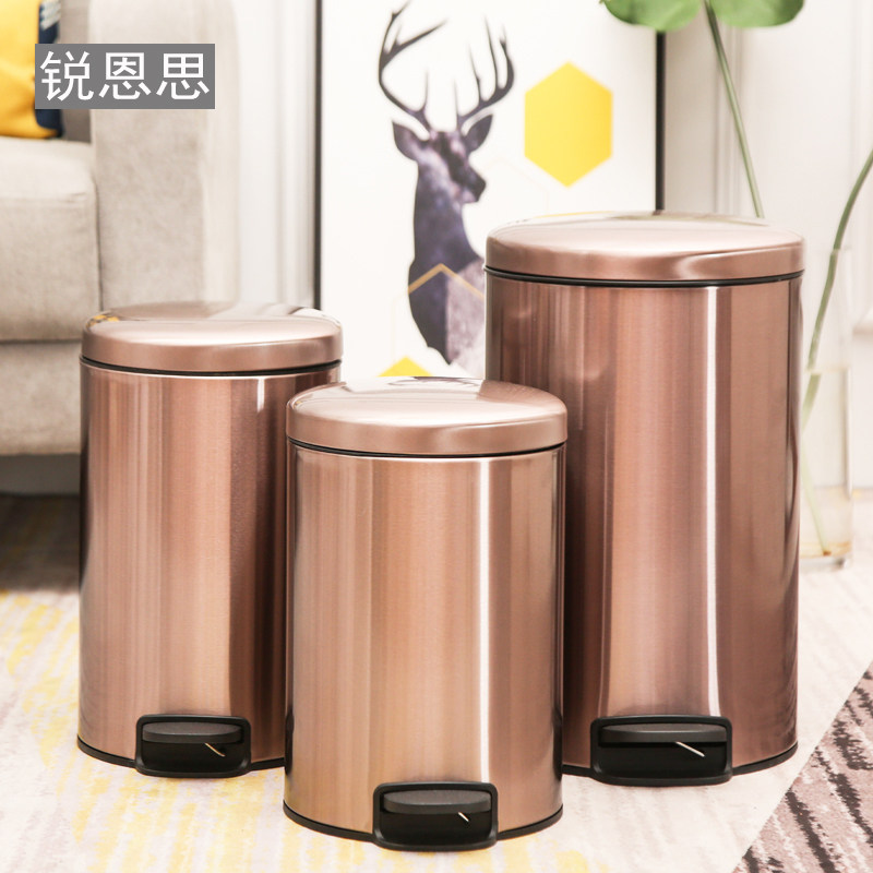 不锈钢垃圾桶带盖家用脚踩欧式创意厨房客厅卫生间防臭厕所脚踏式