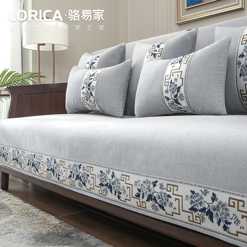 新中式沙发垫四季防滑红木沙发套罩中式靠背巾盖布高档实木坐垫