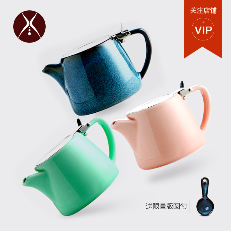 远岸手冲咖啡壶陶瓷茶壶家用滤泡茶免滤纸不锈钢滤网焖煮咖啡套装