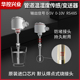 华控风管管道温湿度传感变送器防水水管温湿度计螺纹密封高精度