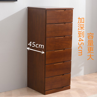 衣物收纳柜子家用实木儿童大容量储物小柜小.户型五斗 多层抽屉式