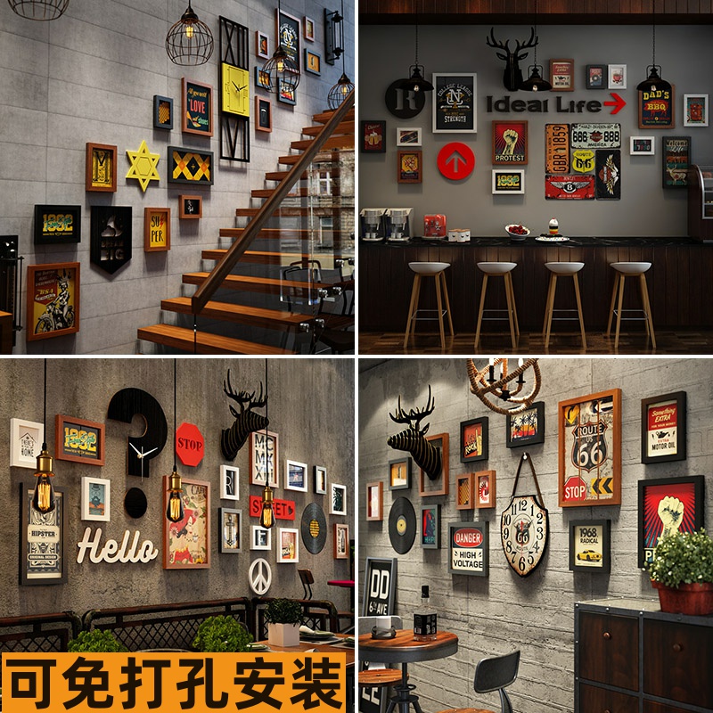 清吧装饰氛围墙面汉堡r店铺店面布置餐饮店烧烤店酒吧工业风挂件