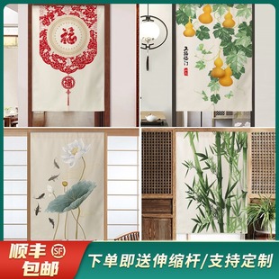 门帘隔断帘家用免打孔厨房卫生间挡J煞风水帘卧室玄关装 中式 饰布