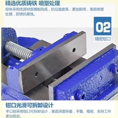 卡钳多功能台钳工作台十字夹具台钻重型夹紧手柄耐用台虎钳台