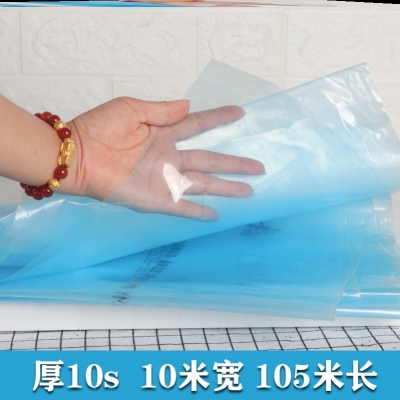 无滴膜保温抗老化透明防尘蔬菜溥膜家用农用棚膜大棚农用地膜加厚
