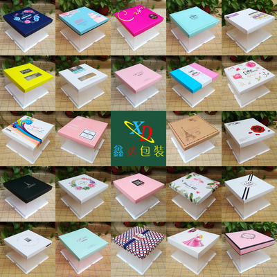 方盒加高花饽饽透明盒生日蛋糕盒馍馍盒加厚塑料围边三合一礼品盒