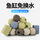 硝消化细菌滤材生化球鱼缸过滤材料净水网袋滴流盒纳米细菌屋套装