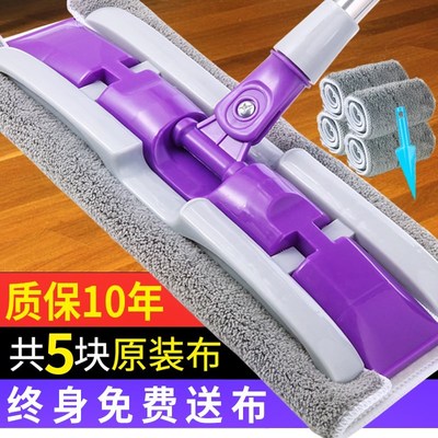 拖把可夹毛巾替换拖布头平板家用拆卸夹固式瓷砖地拆洗排拖平拖的