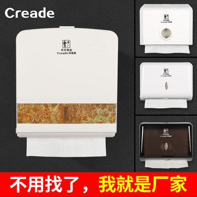 卫生间防水纸巾盒壁挂式纸巾架酒店擦手纸巾盒家用擦手纸盒免打孔