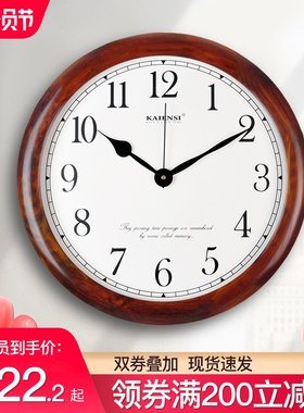 超大号圆形实木时钟挂钟客厅欧式静音家用挂表办公室挂墙石英钟表