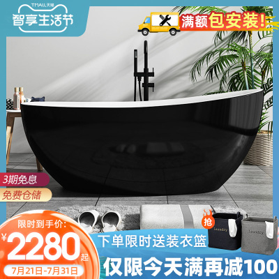 亚克力贵妃浴缸家用小户型独立一体双人网红浴盆酒店按摩泡泡浴池