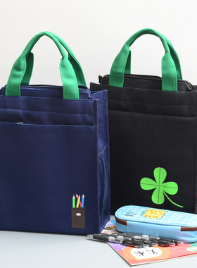 小学生手提袋美术袋帆布补习袋补课包初中生文件袋防水儿童拎书袋