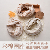 彩棉儿童男女围脖m套纯棉婴儿春秋冬保暖围巾宝宝套头防风围脖