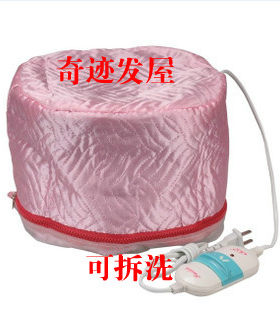 加热帽头发营养护理蒸热帽子家用倒膜焗油膏帽子蒸发帽发膜电热帽