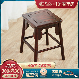 老挝大红酸枝高脚凳明式古典家具红木家用凳子实木矮凳客厅小板凳