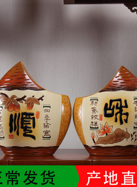 新中式陶瓷家里装饰摆件客厅家庭玄关博古架隔断层小饰品房子乔迁