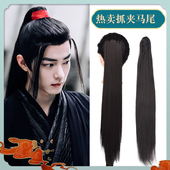 男士 汉服发包 古风假发发髻虎口抓夹玉米须COS影视马尾 爪夹式 古装