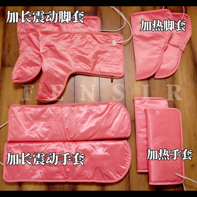 手足保养护理套装可调温加热手套脚套手护腊疗手膜电加热美甲店用