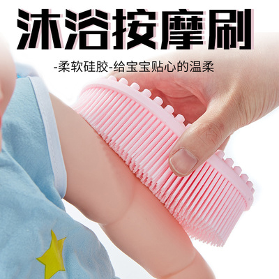 触觉刷家用感统训练器材失调按摩球脱敏宝宝儿童早教洗澡抚触刷