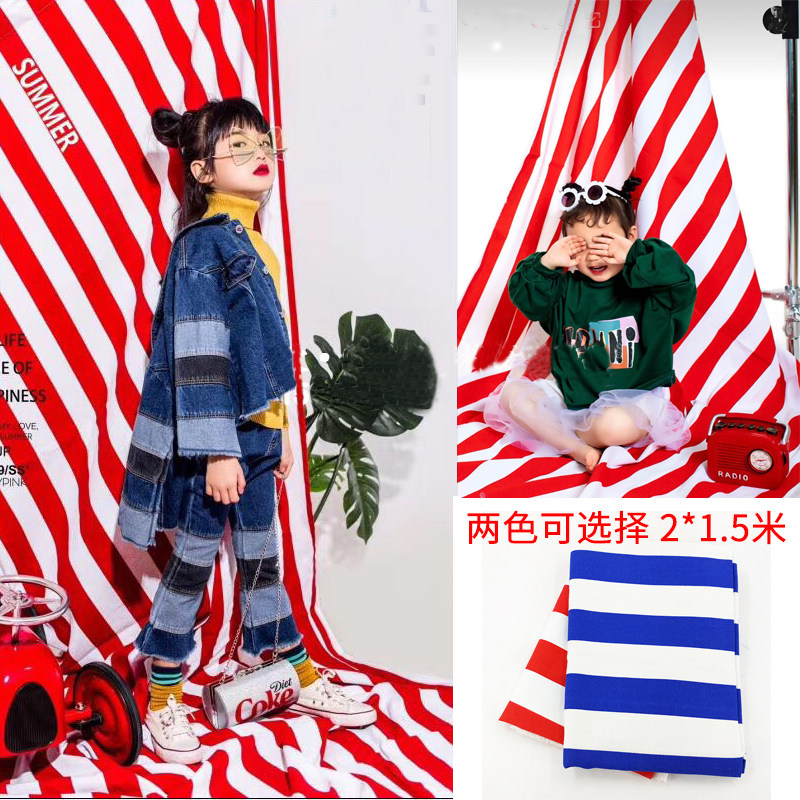 新款儿童背景布拍照道具影楼红白条纹背景布文艺小清新摄影背景布,3C数码配件,背景布类,淘宝优惠券,粉丝福利购,淘宝优惠卷