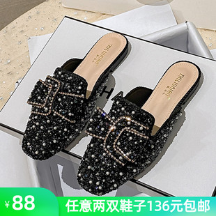 大码 2021新款 平底懒人凉拖鞋 41一4 女鞋 女f夏季 包头半拖鞋 外穿时尚